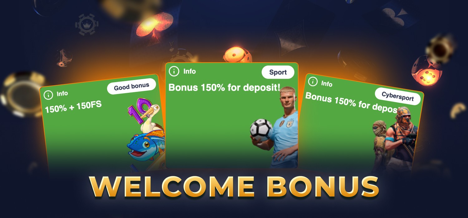 BassWin welcome bonus